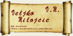 Veljko Milojčić vizit kartica
